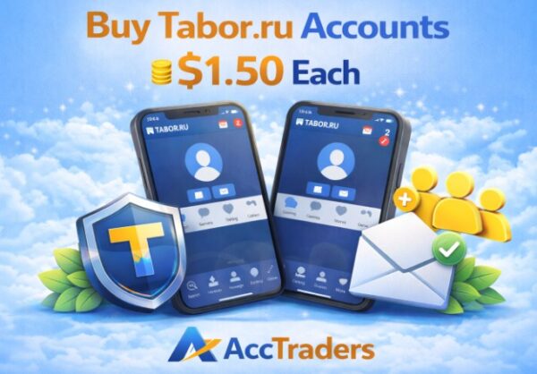 tabor account for sale